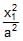 Ellipse | Mathematics (Maths) for JEE Main & Advanced